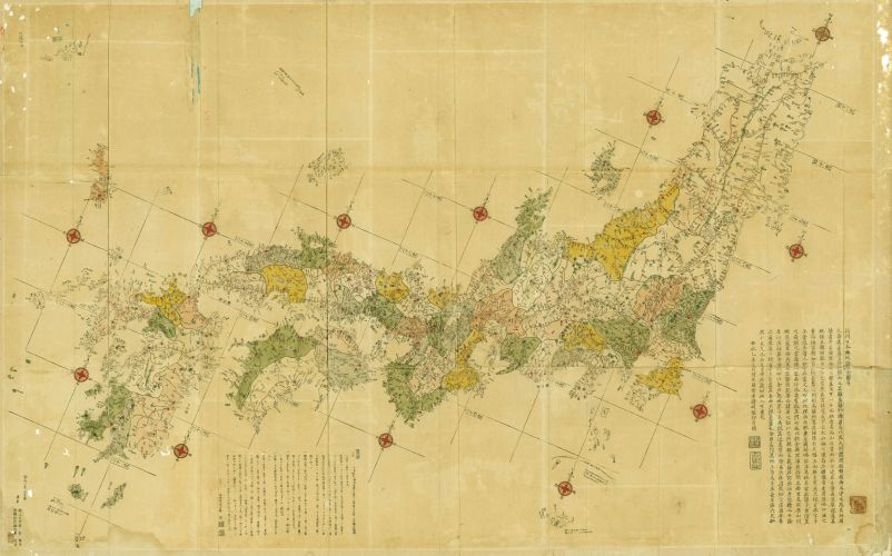 日本輿地路程全図